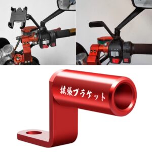 Motorcycle Rear View Mirror Aluminum Alloy Bracket