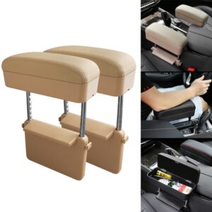 2 PCS Universal Car PU Leather Wrapped Armrest Box Cushion Car Armrest Box Mat with Storage Box, 2pcs(Grey), 2pcs(Beige), 2pcs(Brown), 2pcs(Black), 2pcs (Black Red), 2pcs(Black White)