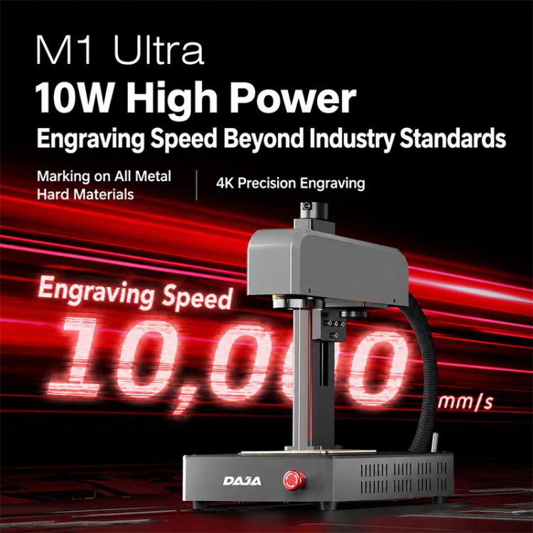DAJA M1 Ultra Mini Fiber Laser Marking Machine 10W High-Power Fully Automatic Fiber Optic Engraving Machine, M1 Ultra, M1 Ultra + Rotary Axis, M1 Ultra + Rotary Clamp, M1 Ultra + Rotary Axis + Clamp - Image 2