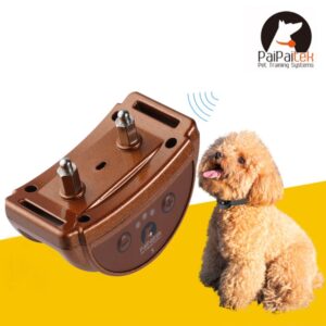 PaiPaitek PD258 Automatic Anti Barking Collar Pet Training Control System for Dogs, S Size, PD258 (Coffee), PD258 (Gold), PD258 (Rose Gold), PD258 (Silver), PD258
