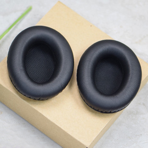 1 Pair Soft Earmuff Headphone Jacket with Sound Insulation Cotton for BOSE QC2 / QC15 / AE2 / QC25
