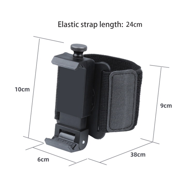 Elastic Wristband Hands Free Phone Holder, Wristband Length: 24cm, Wristband Length: 24cm - Image 6